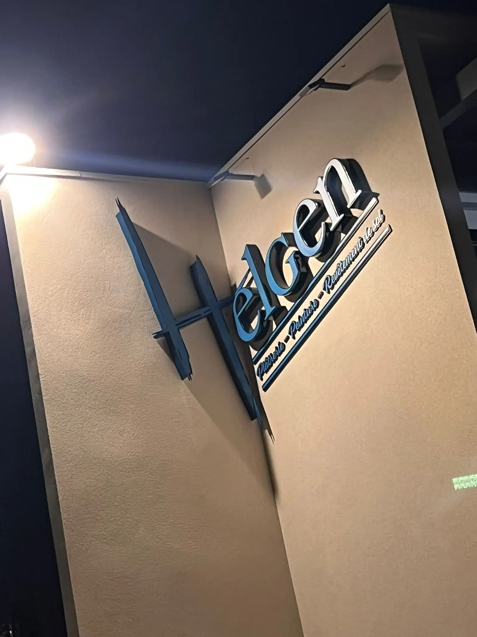 enseigne-exterieure-helgen-id-graphic-04